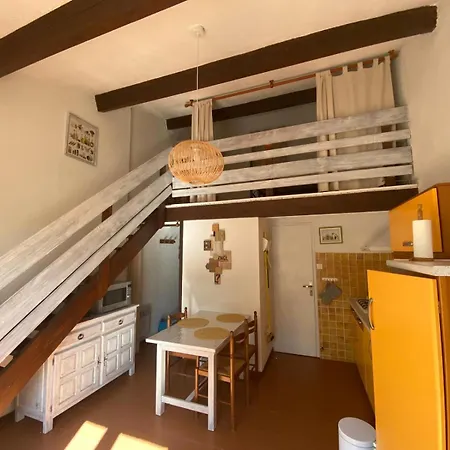 Mas Des Petits Loups Holiday home *